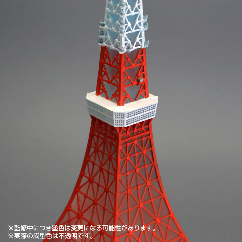 Soft Vinyl Toy Box Hi-LINE 003 Tokyo Tower