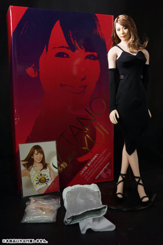 1/6 Premium Figure Yui Hatano - Solaris Japan