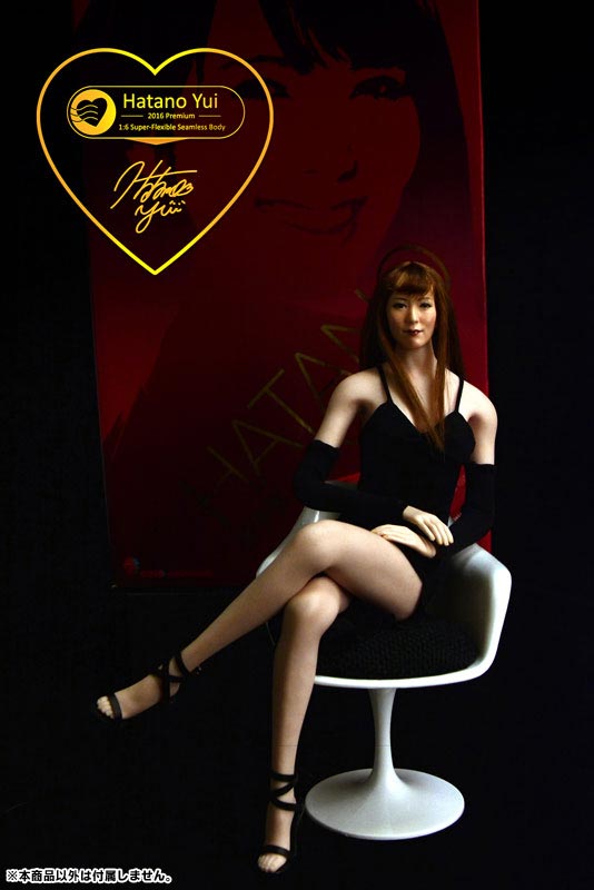 1/6 Premium Figure Yui Hatano　