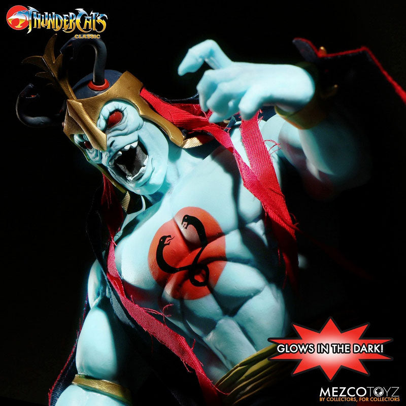 Mumm-Ra - Thundercats