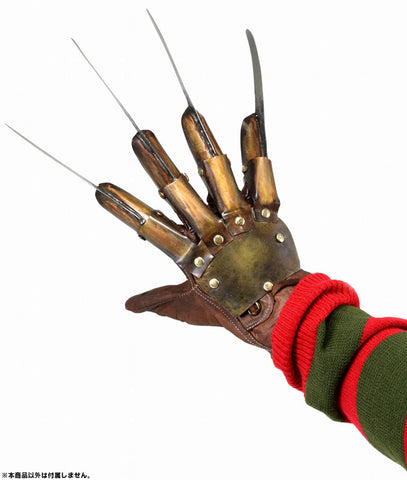 A Nightmare on Elm Street 3: Dream Warriors - Freddy Krueger Glove Prop Replica