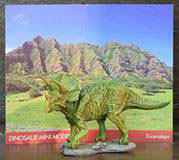 Dinosaur Mini Model Set (BOX)