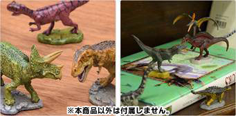 Dinosaur Mini Model Set (BOX)