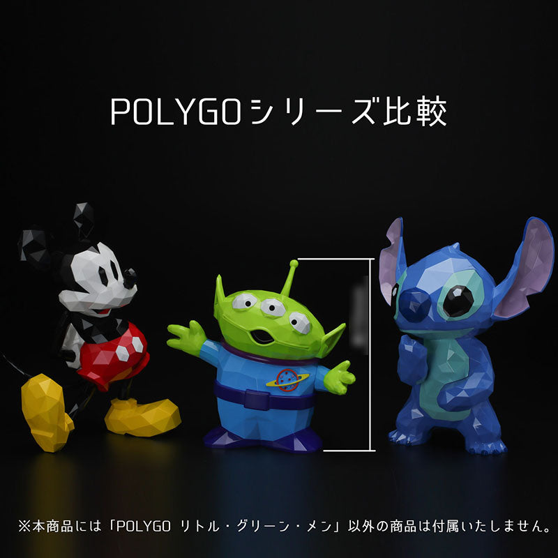 POLYGO - LITTLE GREEN MEN - Solaris Japan