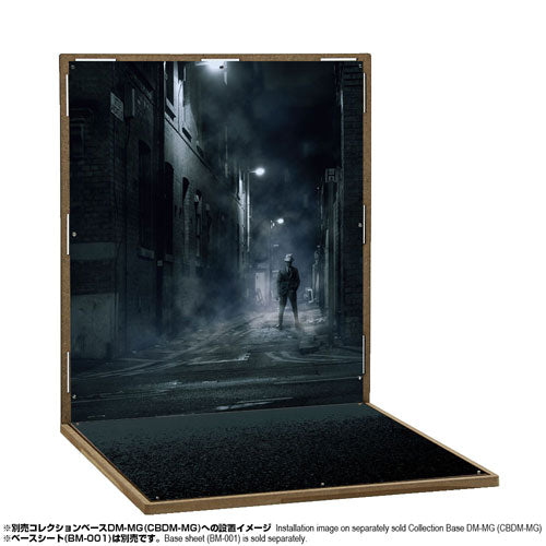 Diorama Sheet DSDM-F001 City Set A