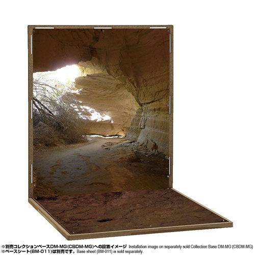 Diorama Sheet DSDM-F011 Cave Set A