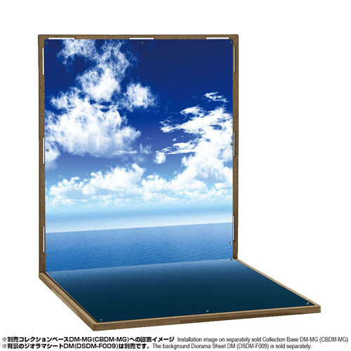 Base Sheet BM-009 (For Sea Set A) - Solaris Japan