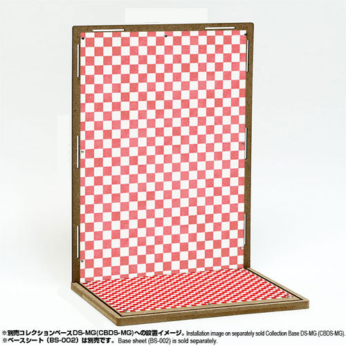 Diorama Sheet DSDS-F001 Checkered Set A