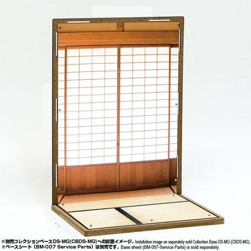 Diorama Sheet DSDS-F002 Japanese Set A