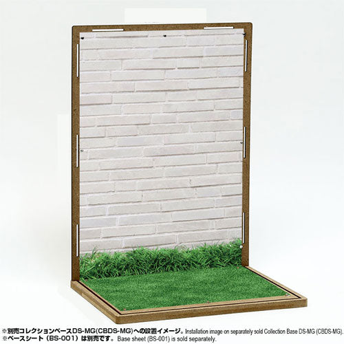 Diorama Sheet DSDS-F004 WALL Set A