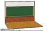 Diorama Sheet DSDW-009 Classroom Set A