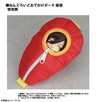 Nendoroid Odekake Pouch Sleeping Bag - Touken Ranbu Online: Izuminokami Kanesada Ver.