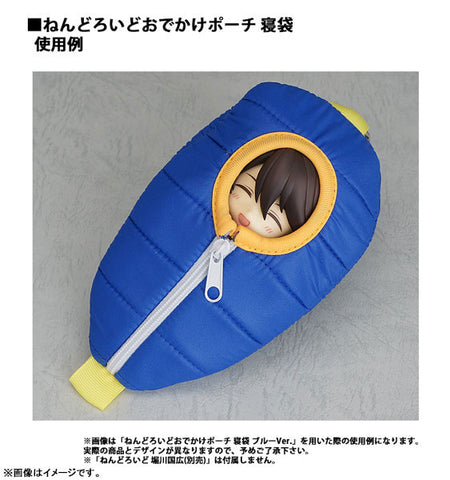 Nendoroid Odekake Pouch Sleeping Bag - Touken Ranbu Online: Horikawa Kunihiro Ver.