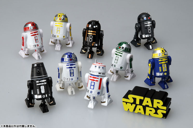 R2-B1 - Star Wars