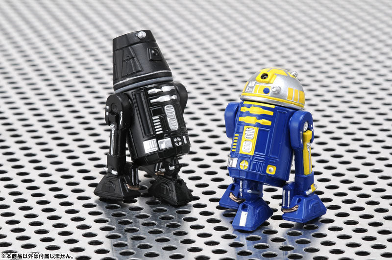 R2-B1 - Star Wars