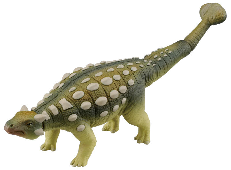 Ania AL-14 Ankylosaurus