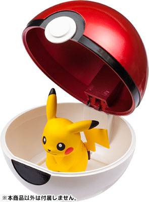 Pocket Monsters - Moncolle 20th Anniversary - Monster Collection