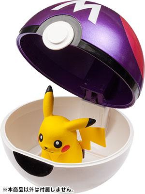 Pocket Monsters - Moncolle 20th Anniversary - Monster Collection - Master Ball (Takara Tomy)