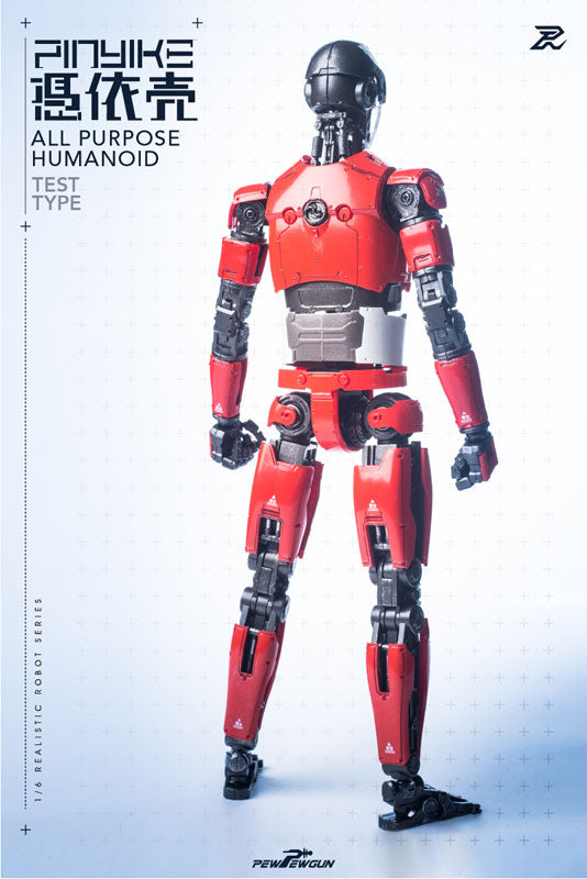 1/6 Realistic Robot Series - Robotic Body Pinyike Test Type (Red)　