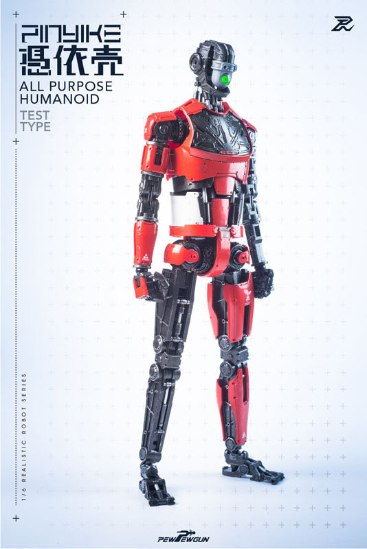 1/6 Realistic Robot Series - Robotic Body Pinyike Test Type (Red)　