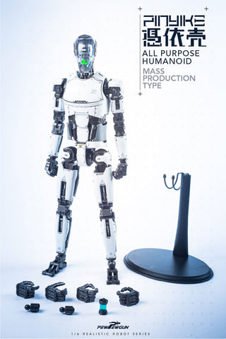 1/6 Realistic Robot Series - Robotic Body Pinyike Mass Production Type (White)　