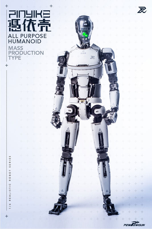 1/6 Realistic Robot Series - Robotic Body Pinyike Mass Production Type (White)　