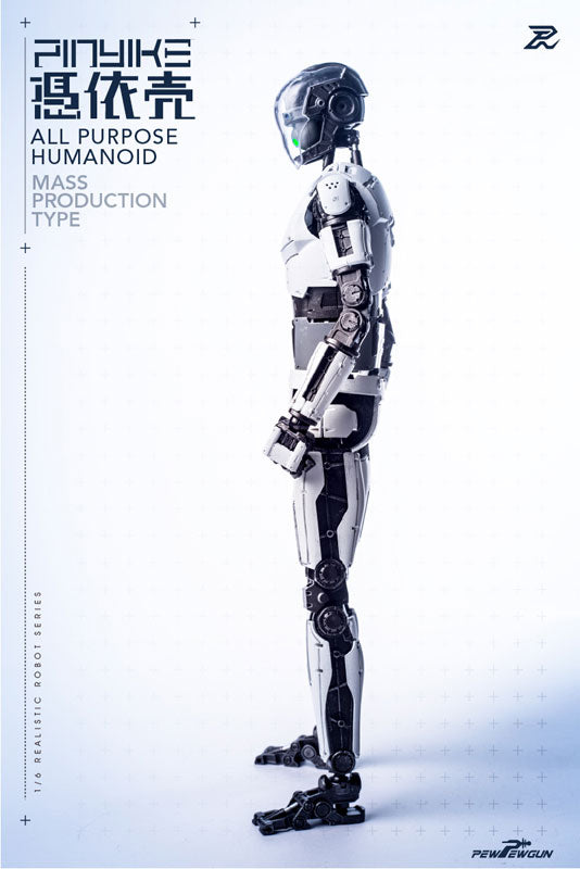 1/6 Realistic Robot Series - Robotic Body Pinyike Mass Production Type (White)　