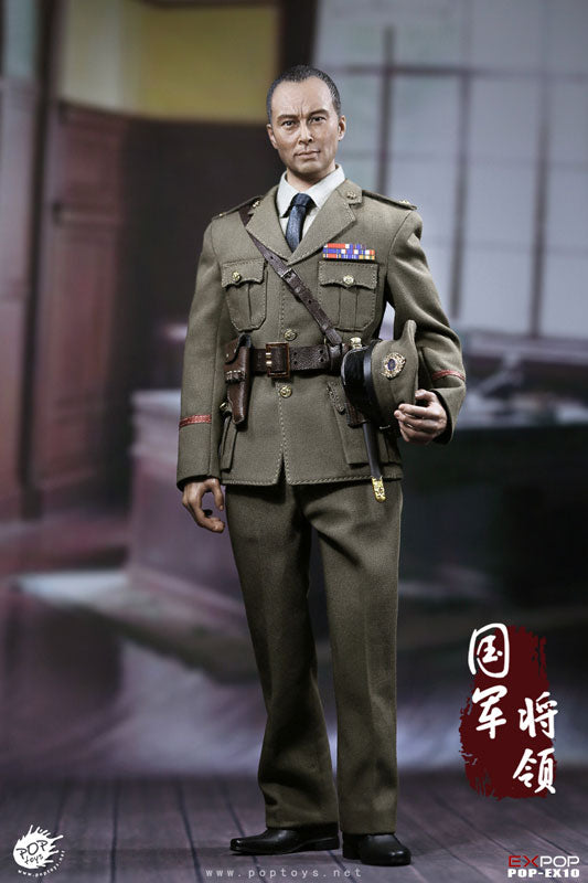 1/6 China Heroes of Nationalist　