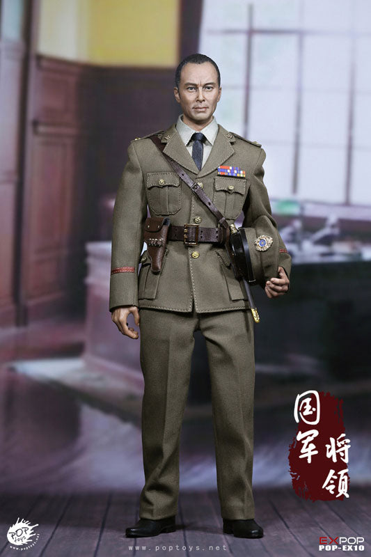 1/6 China Heroes of Nationalist　