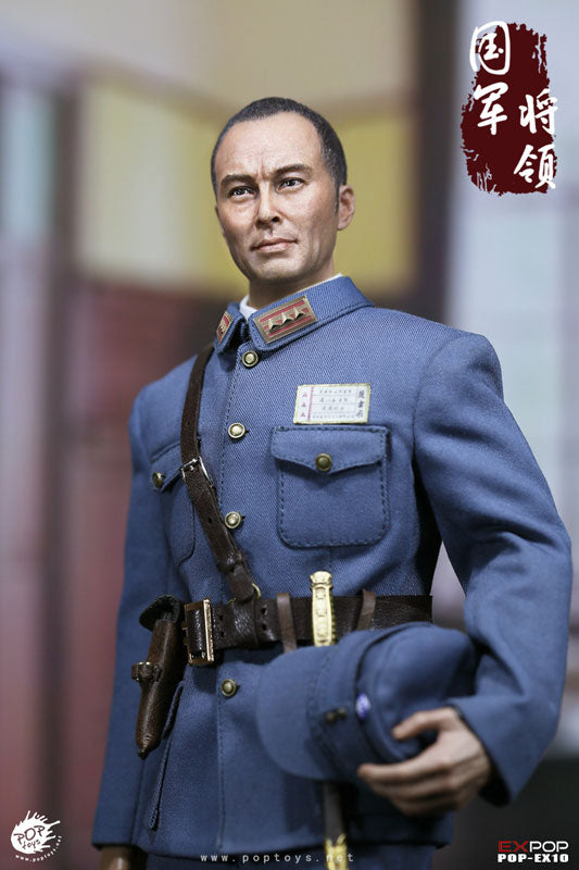 1/6 China Heroes of Nationalist　