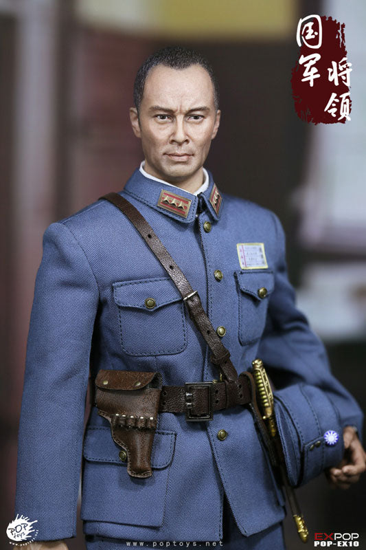 1/6 China Heroes of Nationalist　