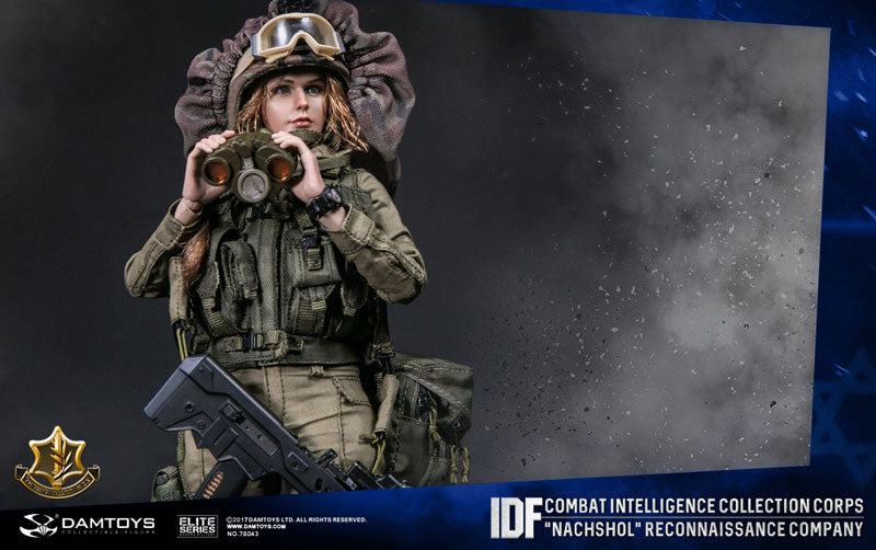 1/6 Elite Series IDF Combat Intelligence Collection Corps Nachshol Reconnaissance Company　