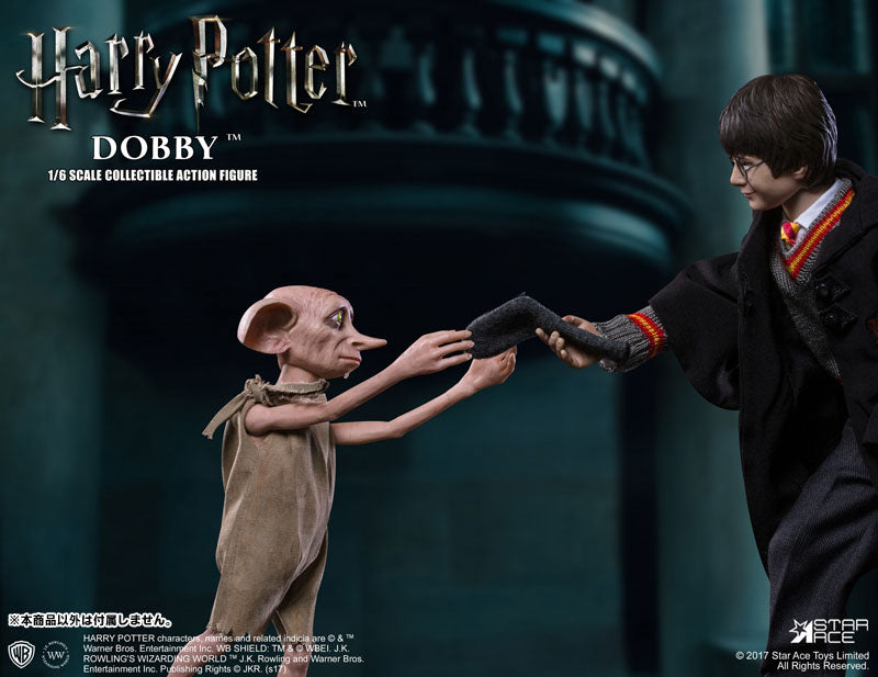 Dobby - Harry Potter And The Chamber Of Secrets