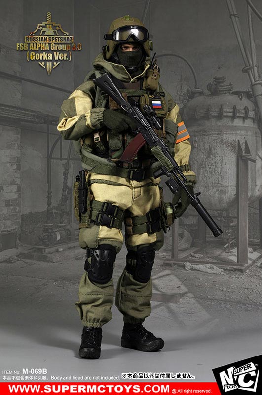 1/6 Russia Spetsnaz FSB Alpha Group 3.0 Set Gorka ver. - Solaris Japan