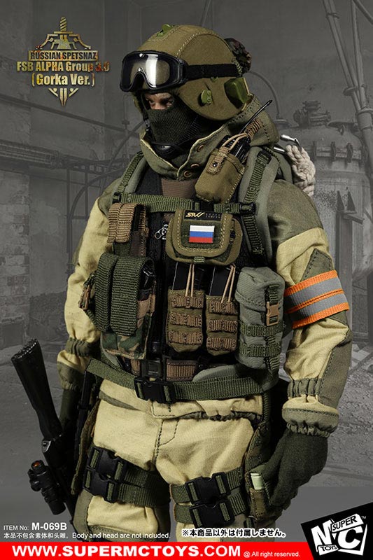1/6 Russia Spetsnaz FSB Alpha Group 3.0 Set Gorka ver. - Solaris Japan