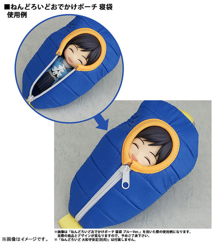 Nendoroid Odekake Pouch Sleeping Bag - Touken Ranbu Online: Yamatonokami Yasusada