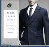 1/6 Men's Suit Set / Navy (DOLL ACCESSORY)　