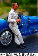 1/18 Bernd Rosemeyer