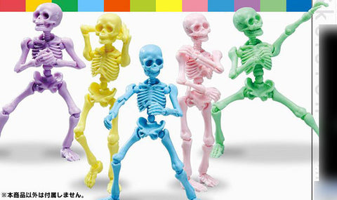 Pose Skeleton Human Color Series - Human 01: Blue Hawaii