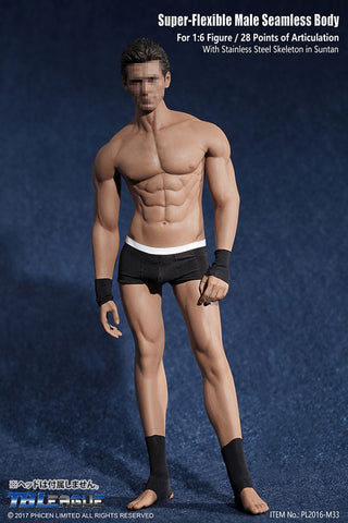 1/6 Super Flexible Male Seamless Body Athletic　