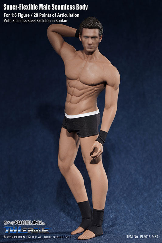 1/6 Super Flexible Male Seamless Body Athletic　