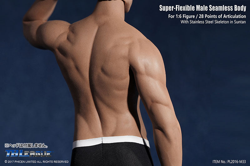 1/6 Super Flexible Male Seamless Body Athletic　