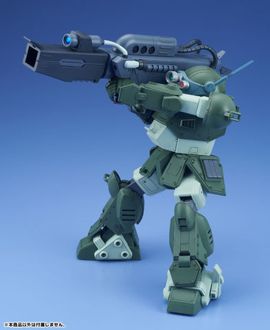 Armored Trooper Votoms - Weapon Series No.4 GAT-35 Log Gun 1/20 Resin Cast Assembly Kit