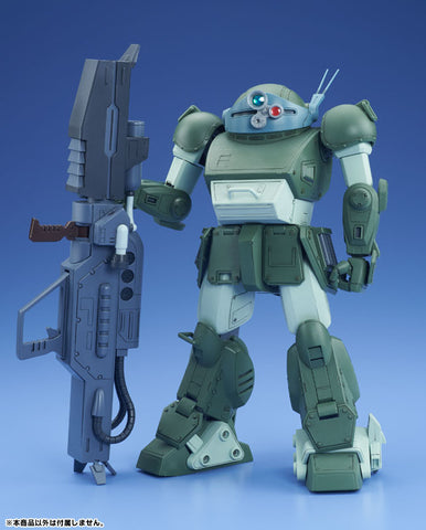 Armored Trooper Votoms - Weapon Series No.4 GAT-35 Log Gun 1/20 Resin Cast Assembly Kit