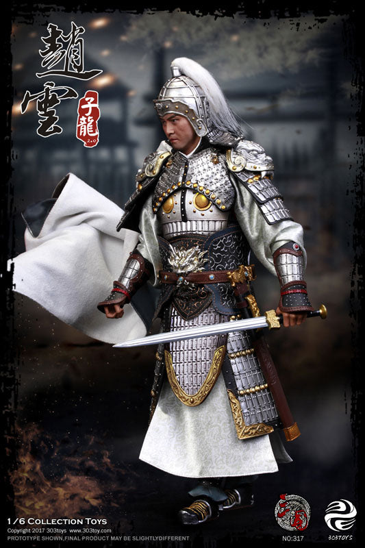 Zhao Yun - Sangokushi