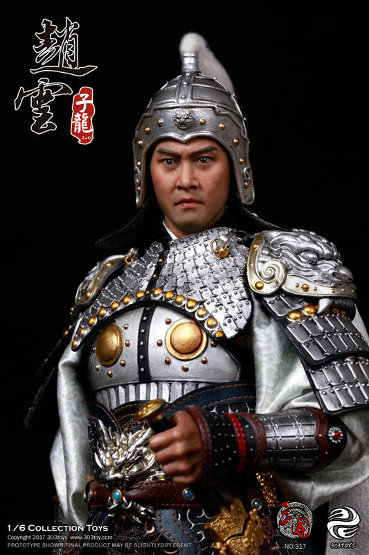 Zhao Yun - Sangokushi