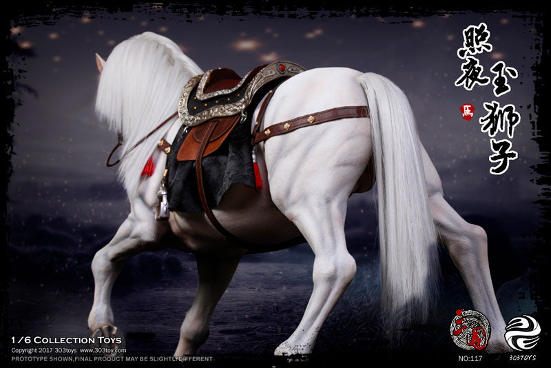 1/6 Sangokushi Series White Horse Jade Lion　