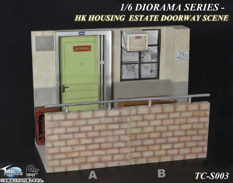 1/6 Diorama Series - Hong Kong Housing Estate Doorway Scene A