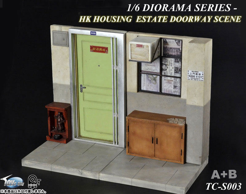 1/6 Diorama Series - Hong Kong Housing Estate Doorway Scene A