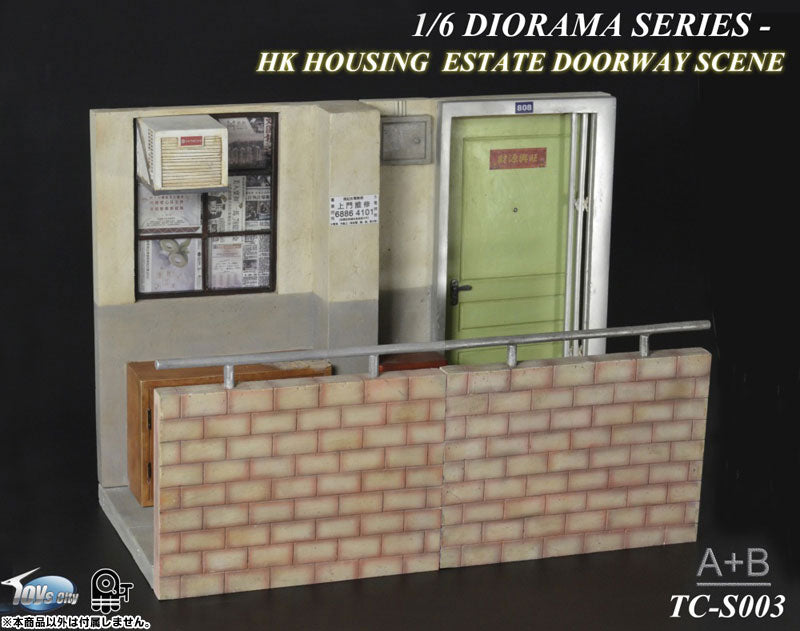 1/6 Diorama Series - Hong Kong Housing Estate Doorway Scene A